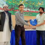 WhatsApp Image 2024-01-31 at 10.49.45 AM