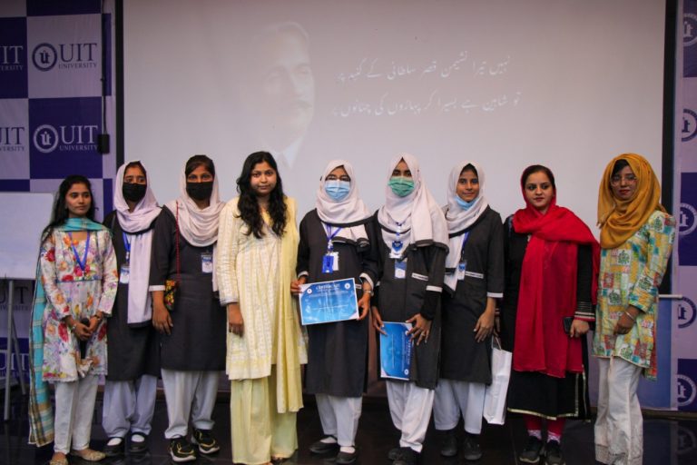 UIT UNIVERSITY IN COLLABORATION WITH THE PUBLIC SPEAKING AND LITERARY SOCIETY ORGANIZED INTER COLLEGE DECLAMATION CONTEST