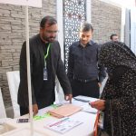 WhatsApp Image 2024-02-12 at 1.37.00 PM