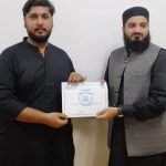 WhatsApp Image 2025-02-28 at 13.17.24 (1)