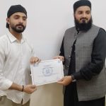 WhatsApp Image 2025-02-28 at 13.17.24 (2)