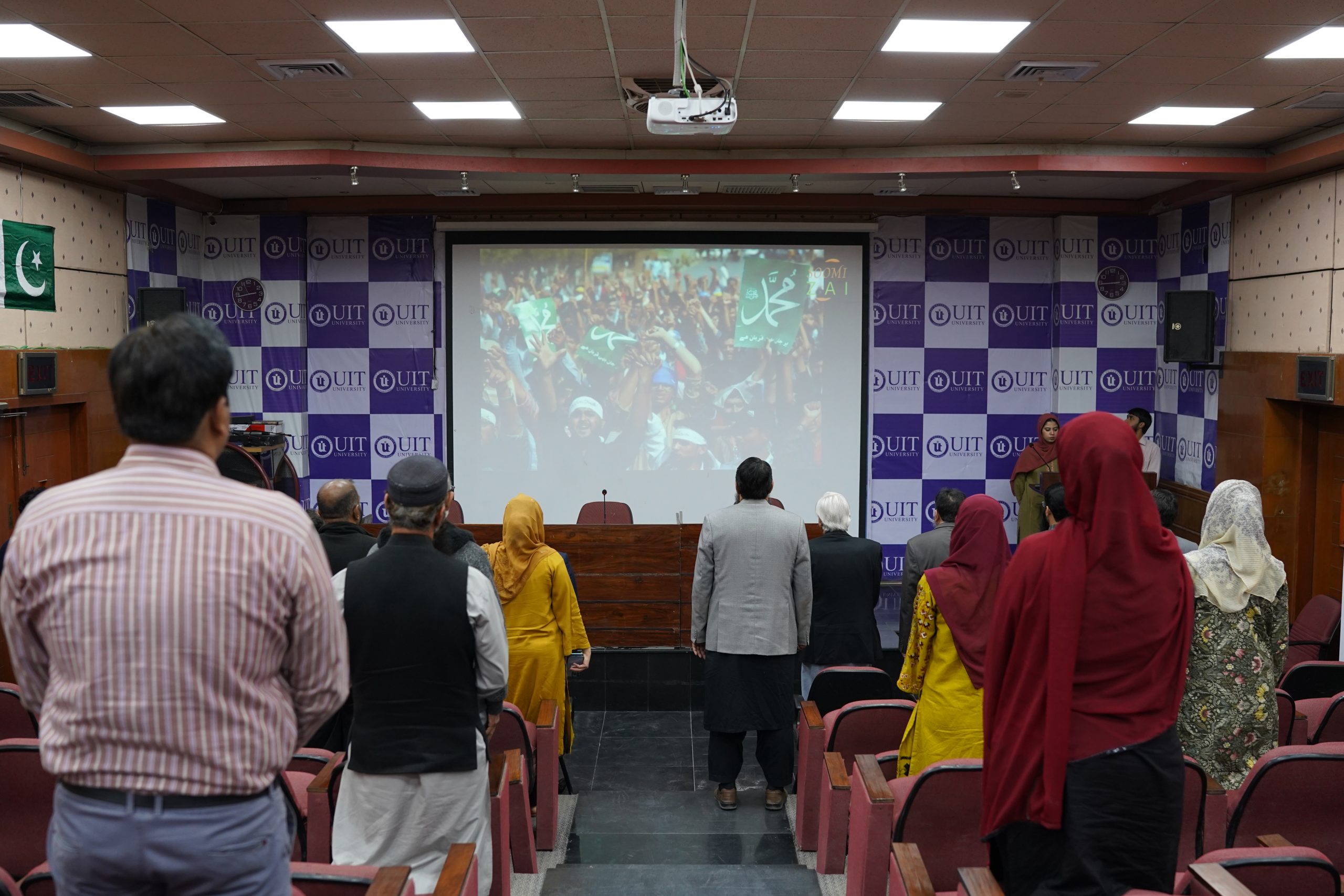 Kashmir Solidarity Day