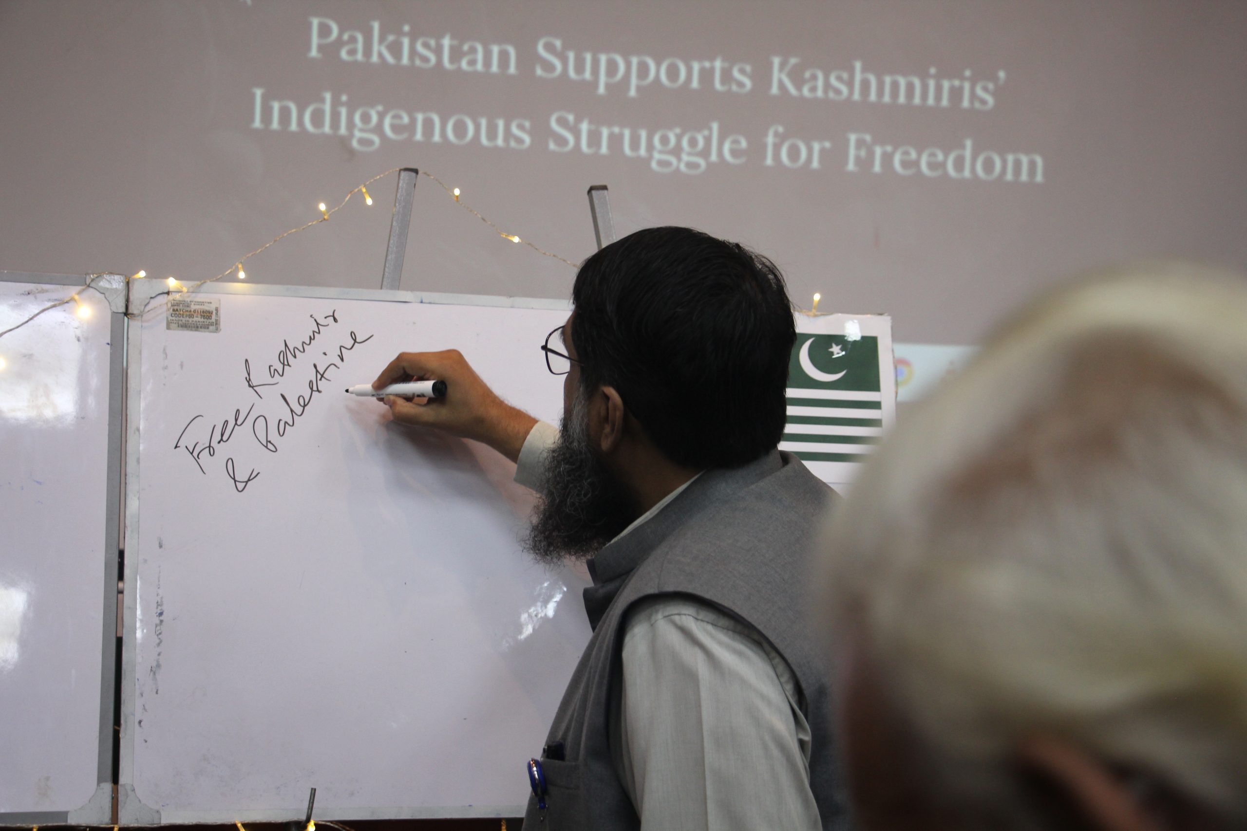 Kashmir Black Day 2024