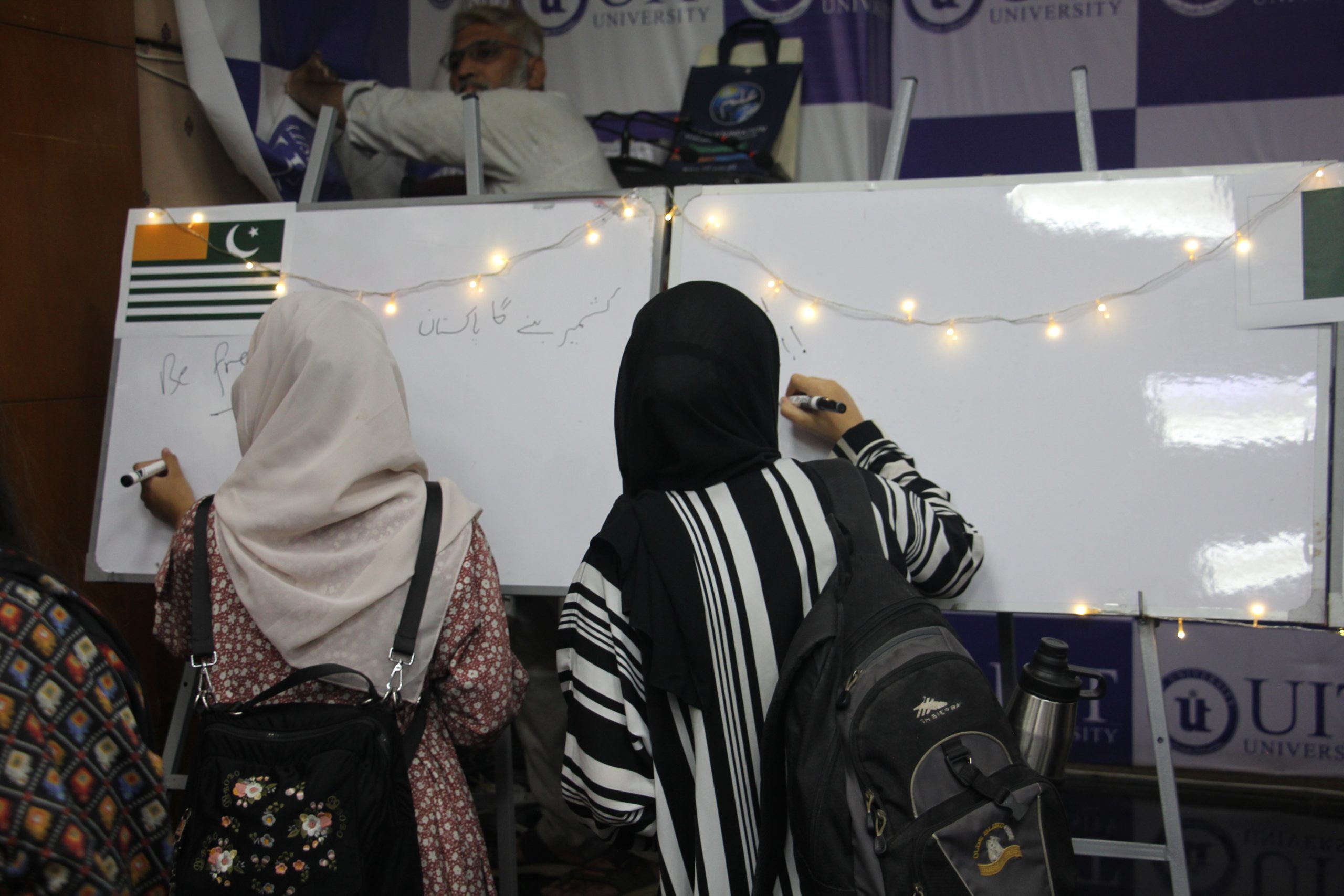 Kashmir Black Day 2024