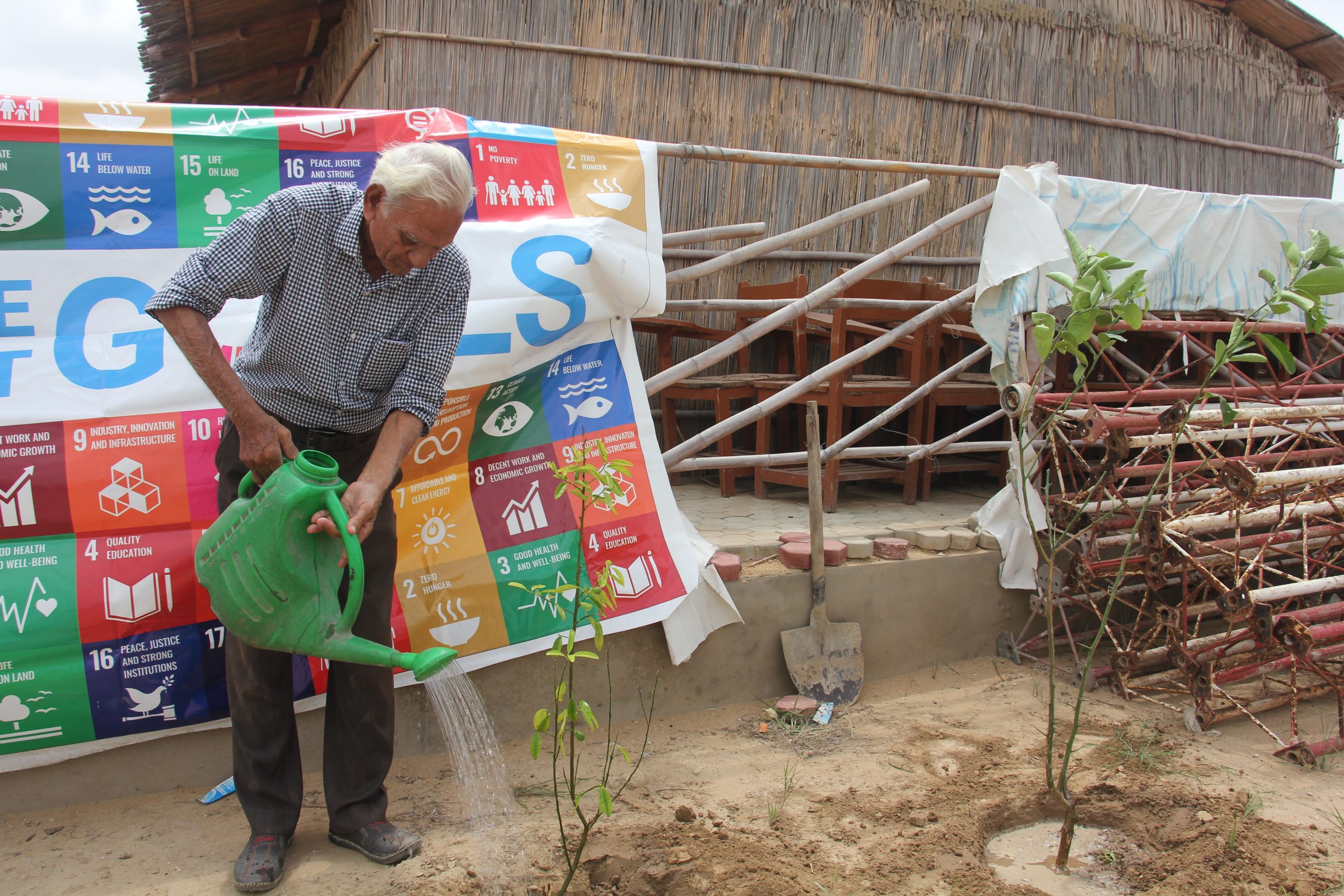 14th August 2024 – Event