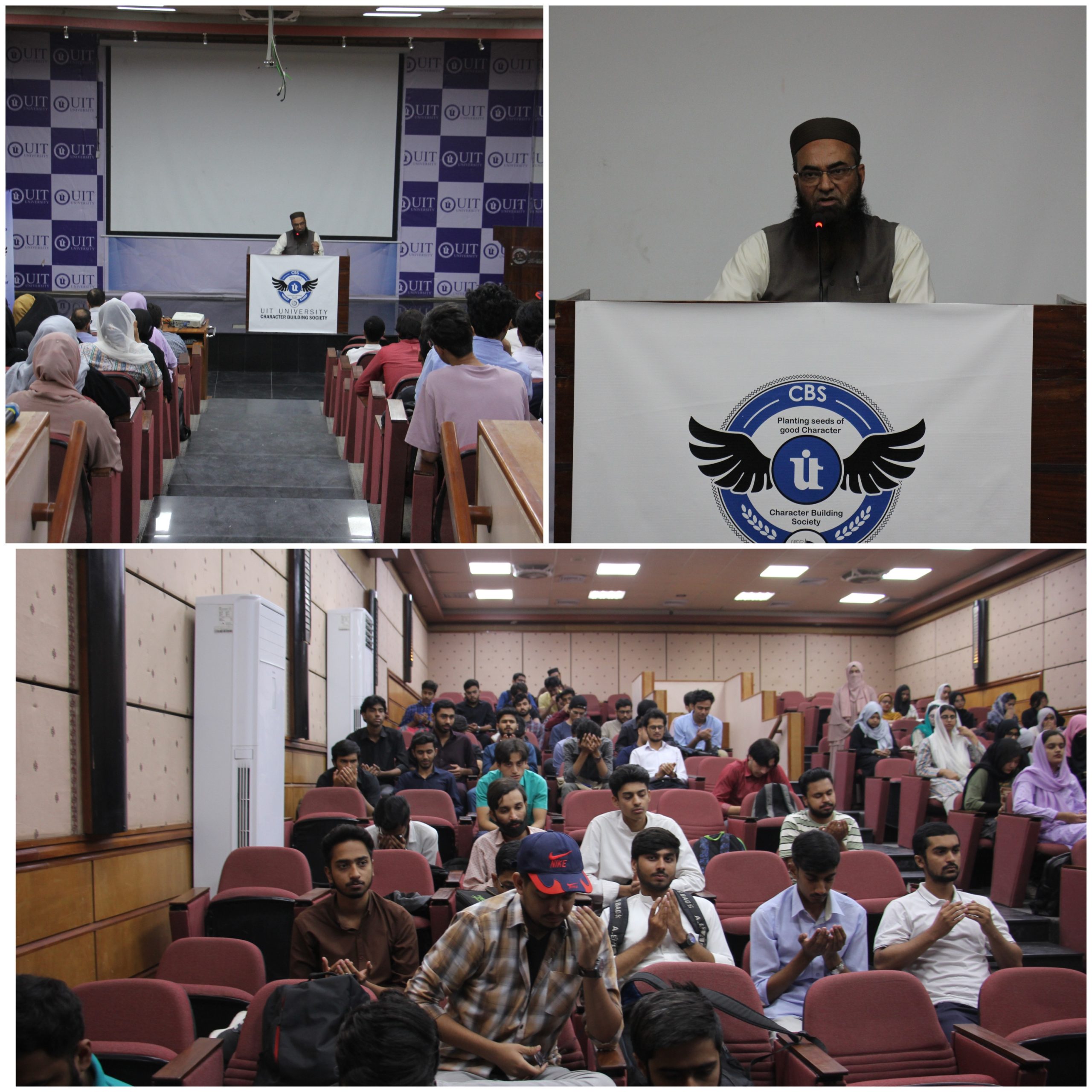 Dora e Quran by Sir Amir