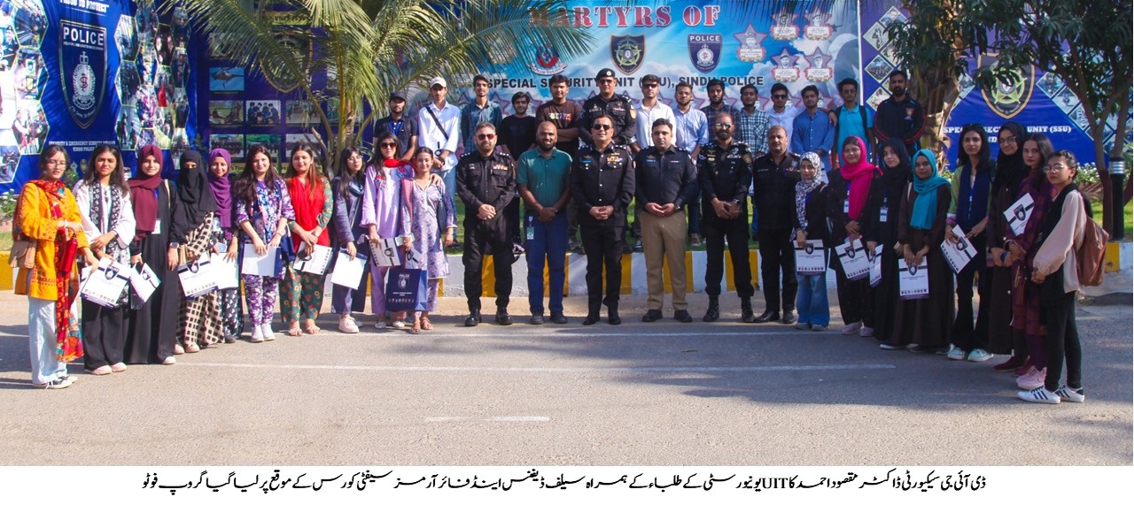 Self defence and firearm weapon