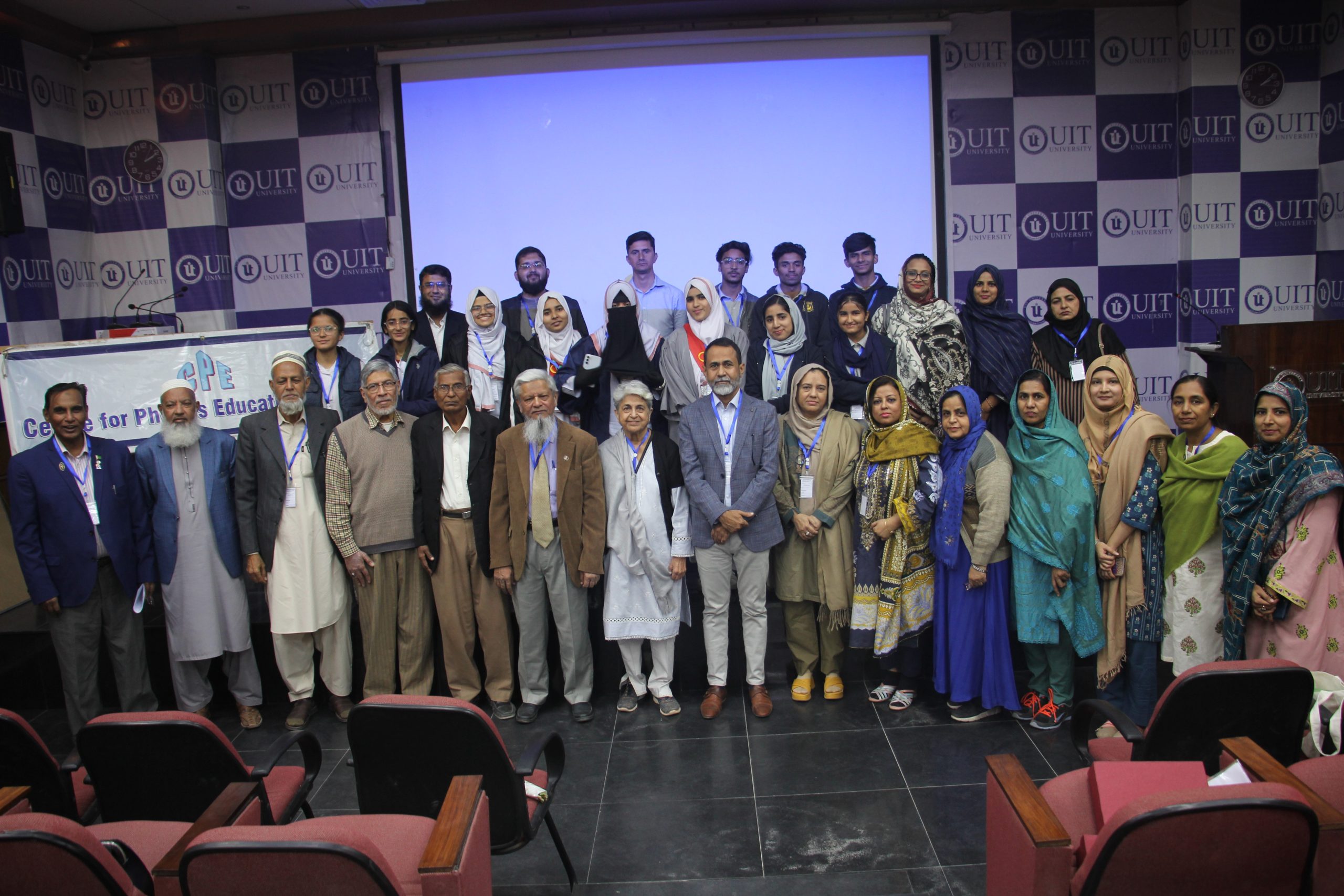 Centre for Physics Education (CPE) Event